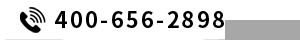 電(dian)話(hua)号碼